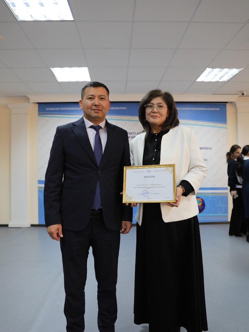 #206 мектеп-гимназияның орыс тілі мен әдебиеті пәні мұғалімі Клышбаева Алия Данышбековна “Өрлеу” біліктілік арттыру ұлттық орталығы ұйымдастырған “STEM-педагог” РЕСПУБЛИКАЛЫҚ байқауында ІІ ОРЫН иеленді! Құттықтаймыз!