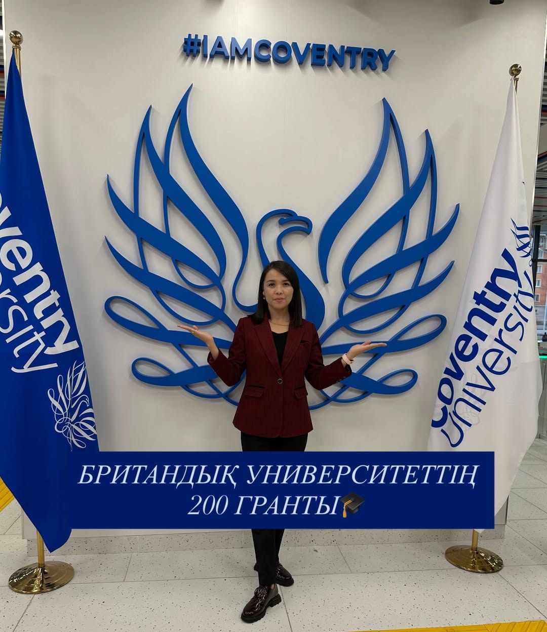 БРИТАНДЫҚ ДИПЛОМ АЛУ МҮМКІНДІГІ Астана қаласындағы Coventry University Kazakhstan тұңғыш британ университеті білім гранттарына өтінімдер қабылдауды бастады.